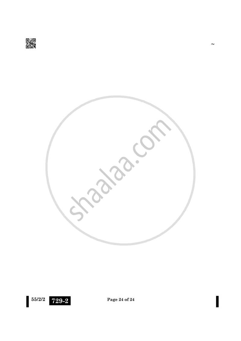 Physics (भौतिक विज्ञान) 2024-2025 - CBSE 12th - Class 12 [कक्षा १२] - CBSE (Central Board of Secondary Education) question paper with PDF download