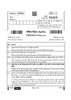 Physics (भौतिक विज्ञान) 2024-2025 - CBSE 12th - Class 12 [कक्षा १२] - CBSE (Central Board of Secondary Education) question paper with PDF download