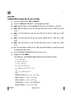 Physics (भौतिक विज्ञान) 2024-2025 - CBSE 12th - Class 12 [कक्षा १२] - CBSE (Central Board of Secondary Education) question paper with PDF download