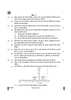 Physics (भौतिक विज्ञान) 2024-2025 - CBSE 12th - Class 12 [कक्षा १२] - CBSE (Central Board of Secondary Education) question paper with PDF download
