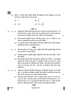 Physics (भौतिक विज्ञान) 2024-2025 - CBSE 12th - Class 12 [कक्षा १२] - CBSE (Central Board of Secondary Education) question paper with PDF download