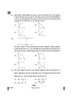 Physics (भौतिक विज्ञान) 2024-2025 - CBSE 12th - Class 12 [कक्षा १२] - CBSE (Central Board of Secondary Education) question paper with PDF download