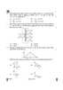 Physics (भौतिक विज्ञान) 2024-2025 - CBSE 12th - Class 12 [कक्षा १२] - CBSE (Central Board of Secondary Education) question paper with PDF download