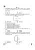 Physics (भौतिक विज्ञान) 2024-2025 - CBSE 12th - Class 12 [कक्षा १२] - CBSE (Central Board of Secondary Education) question paper with PDF download