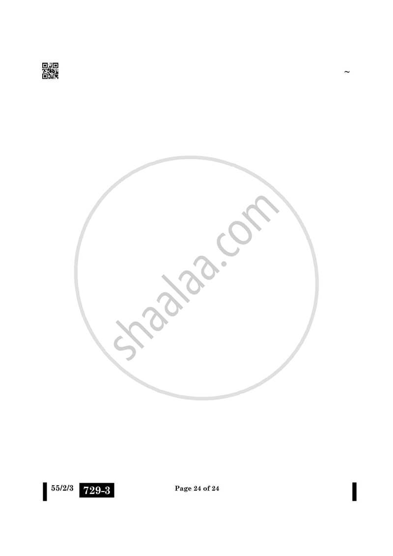 Physics (भौतिक विज्ञान) 2024-2025 - CBSE 12th - Class 12 [कक्षा १२] - CBSE (Central Board of Secondary Education) question paper with PDF download