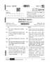 Physics (भौतिक विज्ञान) 2025-2026 - CBSE 12th - Class 12 [कक्षा १२] - CBSE (Central Board of Secondary Education) question paper with PDF download