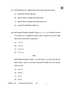 Physics (भौतिक विज्ञान) 2025-2026 - CBSE 12th - Class 12 [कक्षा १२] - CBSE (Central Board of Secondary Education) question paper with PDF download