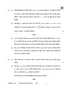 Physics (भौतिक विज्ञान) 2025-2026 - CBSE 12th - Class 12 [कक्षा १२] - CBSE (Central Board of Secondary Education) question paper with PDF download