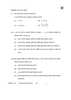 Physics (भौतिक विज्ञान) 2025-2026 - CBSE 12th - Class 12 [कक्षा १२] - CBSE (Central Board of Secondary Education) question paper with PDF download
