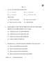 Physics (भौतिक विज्ञान) 2025-2026 - CBSE 12th - Class 12 [कक्षा १२] - CBSE (Central Board of Secondary Education) question paper with PDF download