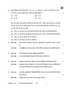 Physics (भौतिक विज्ञान) 2025-2026 - CBSE 12th - Class 12 [कक्षा १२] - CBSE (Central Board of Secondary Education) question paper with PDF download