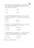 Physics (भौतिक विज्ञान) 2025-2026 - CBSE 12th - Class 12 [कक्षा १२] - CBSE (Central Board of Secondary Education) question paper with PDF download