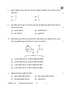 Physics (भौतिक विज्ञान) 2025-2026 - CBSE 12th - Class 12 [कक्षा १२] - CBSE (Central Board of Secondary Education) question paper with PDF download