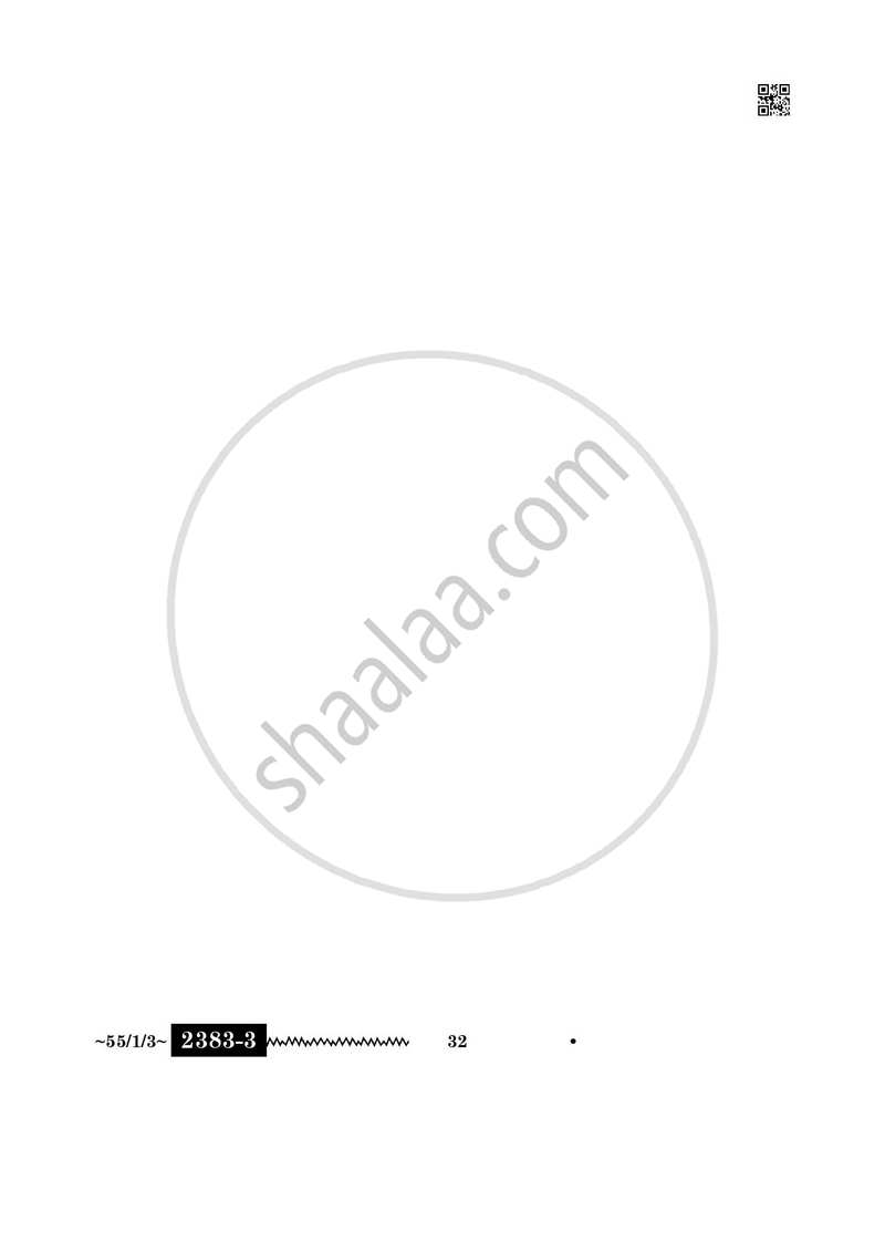 Physics (भौतिक विज्ञान) 2025-2026 - CBSE 12th - Class 12 [कक्षा १२] - CBSE (Central Board of Secondary Education) question paper with PDF download