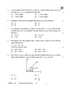 Physics (भौतिक विज्ञान) 2025-2026 - CBSE 12th - Class 12 [कक्षा १२] - CBSE (Central Board of Secondary Education) question paper with PDF download
