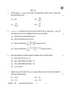 Physics (भौतिक विज्ञान) 2025-2026 - CBSE 12th - Class 12 [कक्षा १२] - CBSE (Central Board of Secondary Education) question paper with PDF download