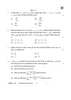 Physics (भौतिक विज्ञान) 2025-2026 - CBSE 12th - Class 12 [कक्षा १२] - CBSE (Central Board of Secondary Education) question paper with PDF download