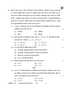 Physics (भौतिक विज्ञान) 2025-2026 - CBSE 12th - Class 12 [कक्षा १२] - CBSE (Central Board of Secondary Education) question paper with PDF download