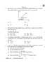 Physics (भौतिक विज्ञान) 2025-2026 - CBSE 12th - Class 12 [कक्षा १२] - CBSE (Central Board of Secondary Education) question paper with PDF download