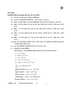 Physics (भौतिक विज्ञान) 2025-2026 - CBSE 12th - Class 12 [कक्षा १२] - CBSE (Central Board of Secondary Education) question paper with PDF download