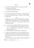 Physics (भौतिक विज्ञान) 2025-2026 - CBSE 12th - Class 12 [कक्षा १२] - CBSE (Central Board of Secondary Education) question paper with PDF download