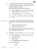 Physics (भौतिक विज्ञान) 2025-2026 - CBSE 12th - Class 12 [कक्षा १२] - CBSE (Central Board of Secondary Education) question paper with PDF download