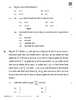 Physics (भौतिक विज्ञान) 2025-2026 - CBSE 12th - Class 12 [कक्षा १२] - CBSE (Central Board of Secondary Education) question paper with PDF download