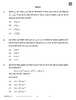 Physics (भौतिक विज्ञान) 2025-2026 - CBSE 12th - Class 12 [कक्षा १२] - CBSE (Central Board of Secondary Education) question paper with PDF download