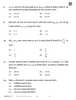 Physics (भौतिक विज्ञान) 2025-2026 - CBSE 12th - Class 12 [कक्षा १२] - CBSE (Central Board of Secondary Education) question paper with PDF download
