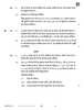 Physics (भौतिक विज्ञान) 2025-2026 - CBSE 12th - Class 12 [कक्षा १२] - CBSE (Central Board of Secondary Education) question paper with PDF download