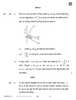 Physics (भौतिक विज्ञान) 2025-2026 - CBSE 12th - Class 12 [कक्षा १२] - CBSE (Central Board of Secondary Education) question paper with PDF download
