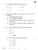 Physics (भौतिक विज्ञान) 2025-2026 - CBSE 12th - Class 12 [कक्षा १२] - CBSE (Central Board of Secondary Education) question paper with PDF download