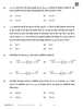 Physics (भौतिक विज्ञान) 2025-2026 - CBSE 12th - Class 12 [कक्षा १२] - CBSE (Central Board of Secondary Education) question paper with PDF download