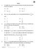 Physics (भौतिक विज्ञान) 2025-2026 - CBSE 12th - Class 12 [कक्षा १२] - CBSE (Central Board of Secondary Education) question paper with PDF download