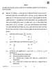 Physics (भौतिक विज्ञान) 2025-2026 - CBSE 12th - Class 12 [कक्षा १२] - CBSE (Central Board of Secondary Education) question paper with PDF download