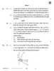 Physics (भौतिक विज्ञान) 2025-2026 - CBSE 12th - Class 12 [कक्षा १२] - CBSE (Central Board of Secondary Education) question paper with PDF download