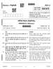 Physics (भौतिक विज्ञान) 2025-2026 - CBSE 12th - Class 12 [कक्षा १२] - CBSE (Central Board of Secondary Education) question paper with PDF download