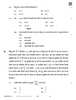 Physics (भौतिक विज्ञान) 2025-2026 - CBSE 12th - Class 12 [कक्षा १२] - CBSE (Central Board of Secondary Education) question paper with PDF download