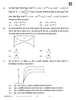 Physics (भौतिक विज्ञान) 2025-2026 - CBSE 12th - Class 12 [कक्षा १२] - CBSE (Central Board of Secondary Education) question paper with PDF download