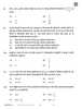 Physics (भौतिक विज्ञान) 2025-2026 - CBSE 12th - Class 12 [कक्षा १२] - CBSE (Central Board of Secondary Education) question paper with PDF download