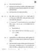 Physics (भौतिक विज्ञान) 2025-2026 - CBSE 12th - Class 12 [कक्षा १२] - CBSE (Central Board of Secondary Education) question paper with PDF download