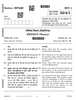 Physics (भौतिक विज्ञान) 2025-2026 - CBSE 12th - Class 12 [कक्षा १२] - CBSE (Central Board of Secondary Education) question paper with PDF download