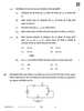 Physics (भौतिक विज्ञान) 2025-2026 - CBSE 12th - Class 12 [कक्षा १२] - CBSE (Central Board of Secondary Education) question paper with PDF download