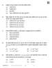 Physics (भौतिक विज्ञान) 2025-2026 - CBSE 12th - Class 12 [कक्षा १२] - CBSE (Central Board of Secondary Education) question paper with PDF download