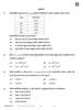 Physics (भौतिक विज्ञान) 2025-2026 - CBSE 12th - Class 12 [कक्षा १२] - CBSE (Central Board of Secondary Education) question paper with PDF download
