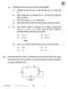 Physics (भौतिक विज्ञान) 2025-2026 - CBSE 12th - Class 12 [कक्षा १२] - CBSE (Central Board of Secondary Education) question paper with PDF download