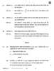 Physics (भौतिक विज्ञान) 2025-2026 - CBSE 12th - Class 12 [कक्षा १२] - CBSE (Central Board of Secondary Education) question paper with PDF download