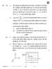Physics (भौतिक विज्ञान) 2025-2026 - CBSE 12th - Class 12 [कक्षा १२] - CBSE (Central Board of Secondary Education) question paper with PDF download