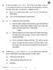 Physics (भौतिक विज्ञान) 2025-2026 - CBSE 12th - Class 12 [कक्षा १२] - CBSE (Central Board of Secondary Education) question paper with PDF download