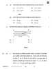 Physics (भौतिक विज्ञान) 2025-2026 - CBSE 12th - Class 12 [कक्षा १२] - CBSE (Central Board of Secondary Education) question paper with PDF download
